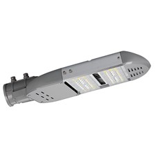 LED路灯LY-L1202