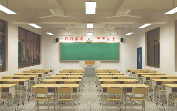 广东地方标准《中小学校教室照明技术规范》12月1日起正式实施
