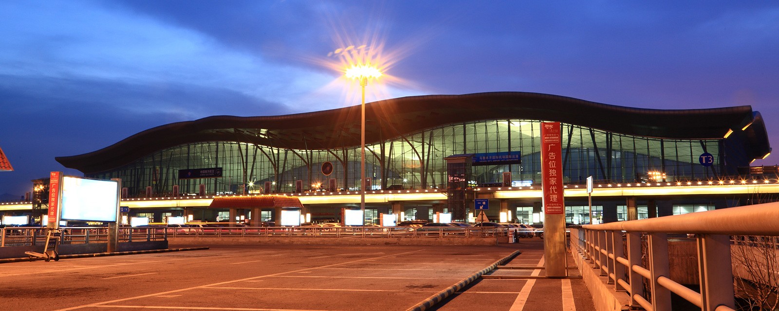 乌鲁木齐国际机场停车场照明工程